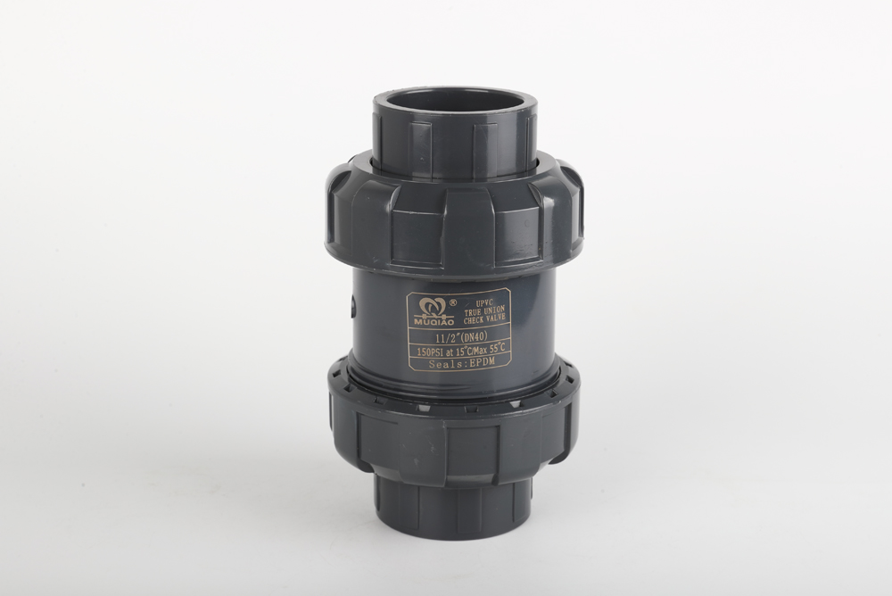 安新双由令止回阀